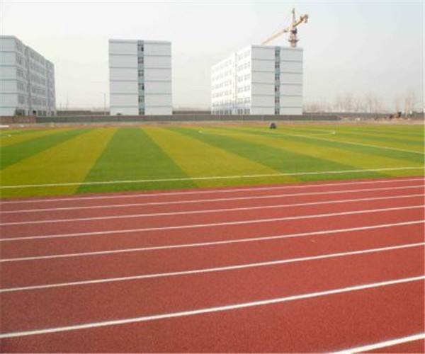 學校塑膠跑道