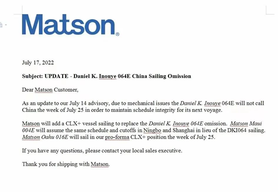 本周美森快船CCX空班！CLX故障！長(zhǎng)灘集裝箱積壓情況嚴(yán)重提柜所遲緩