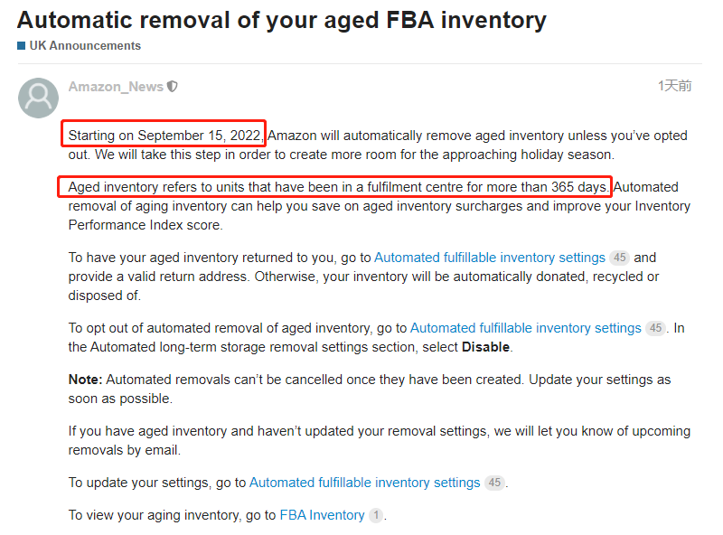 9月15日起，亞馬遜將回收全部“過期”庫存！