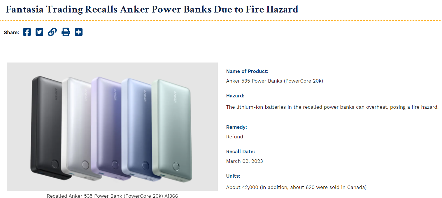 安克也摔跟頭！超4萬件產(chǎn)品被曝有問題