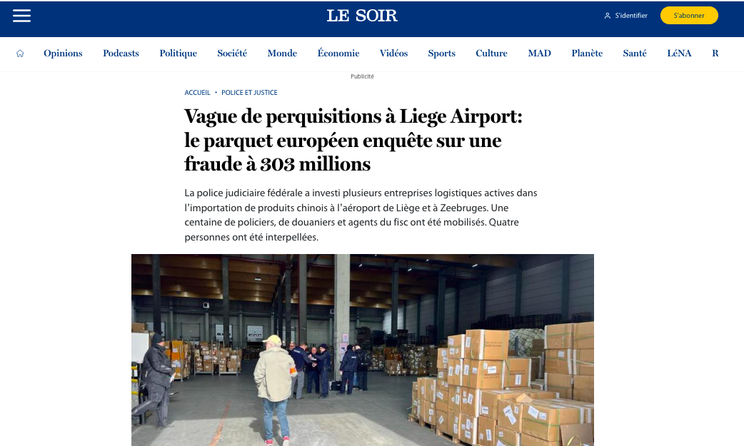 行業大爆雷事件！歐洲一大批貨物涉嫌逃稅被查扣