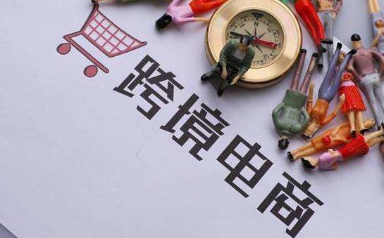 跨境電商平臺Shopee將不再繼續(xù)扣除逆物流運(yùn)費(fèi)